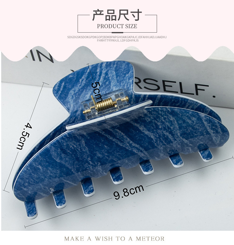 Golis Starry Sky 9cm Hair Clip for the back of the head, 2023 New style pic 3