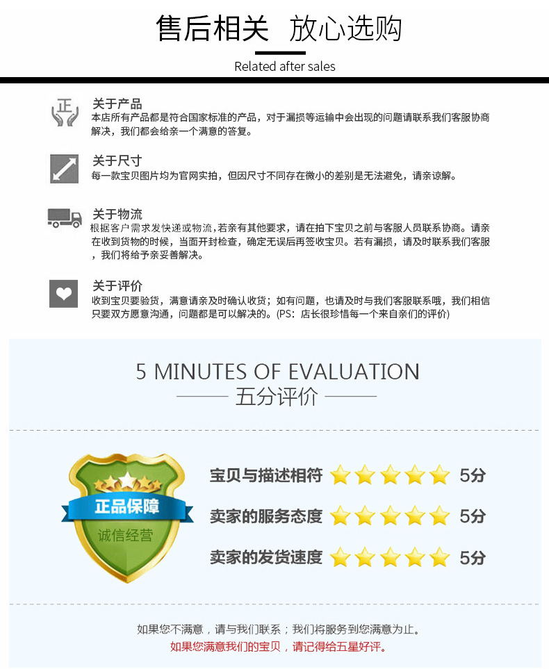 C-_Users_Windows10_Desktop_耳钩_