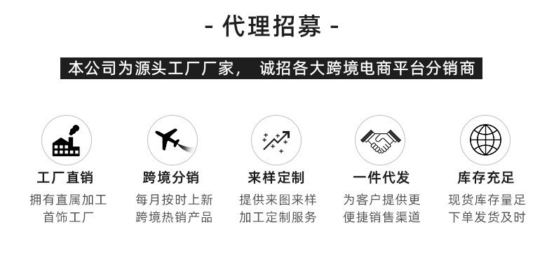 严选锆石交叉耳夹2024流苏耳线款的耳环纯银高级感轻奢小众耳饰品详情12