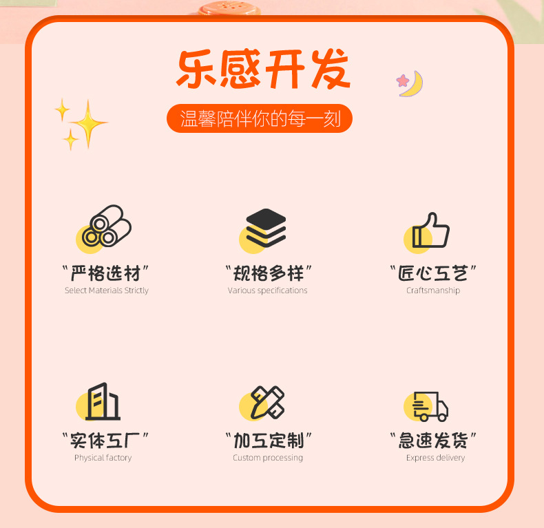羊皮铃鼓奥尔夫教具单排双排木制手摇儿童鼓铃舞蹈表演道具教学用详情2
