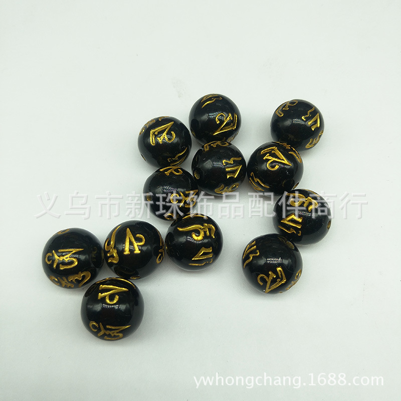 DIY8 10 12 14 Acrylic beads, imitation pearls, plastic beads, hand-strung beads, factory direct sales pic 6