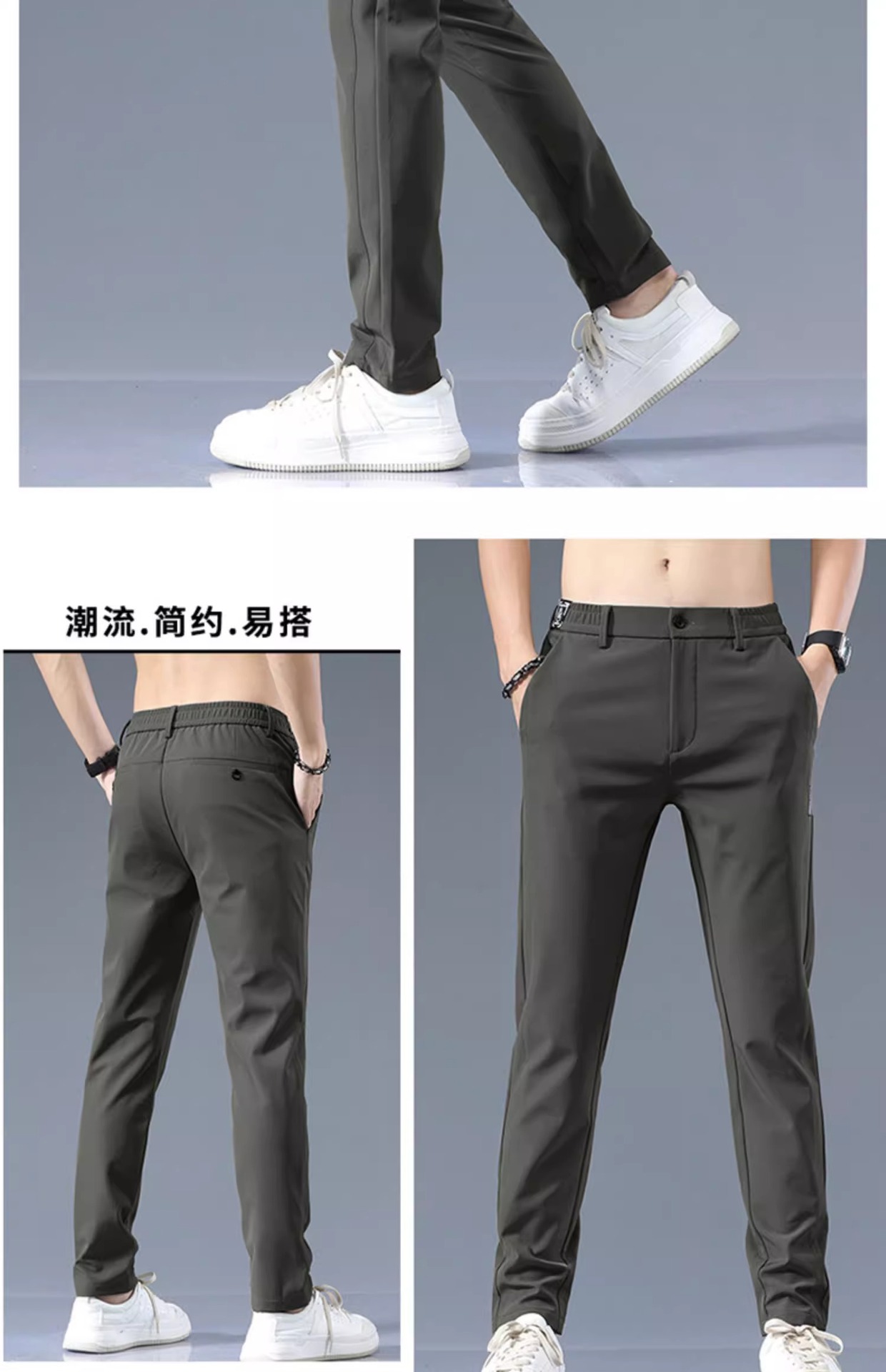 Ice Silk Pants Men 2024 New sporty loose straight-leg business trousers Summer thin quick-drying Casual Pants men pic 37