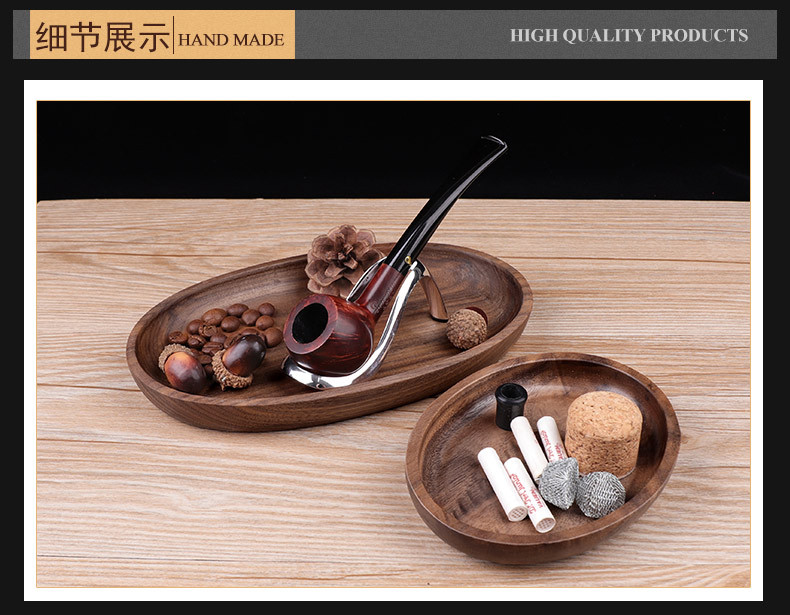 木香椭圆型卷烟托盘烟丝盘Rolling Tray黑胡桃木操作烟盘醒草盘详情19