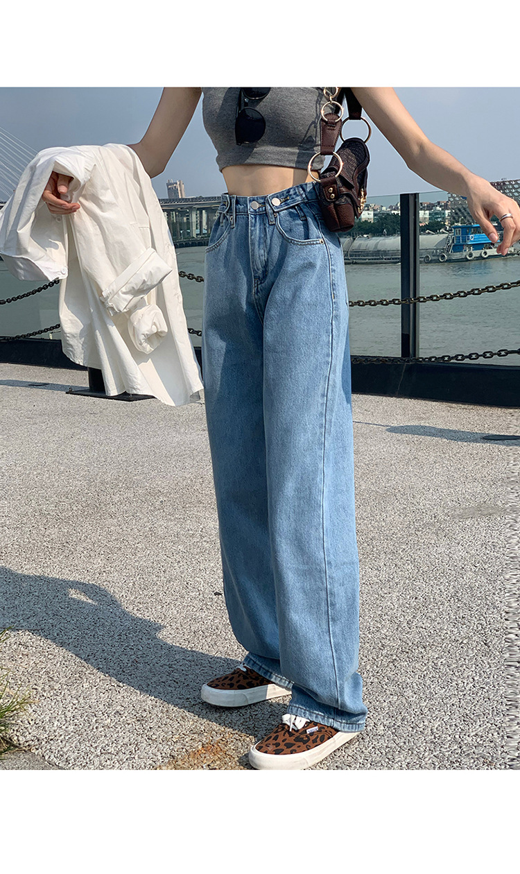 牛仔裤女2023新款春秋扣子潮ins垂感高腰小个子直筒宽松阔腿裤详情20
