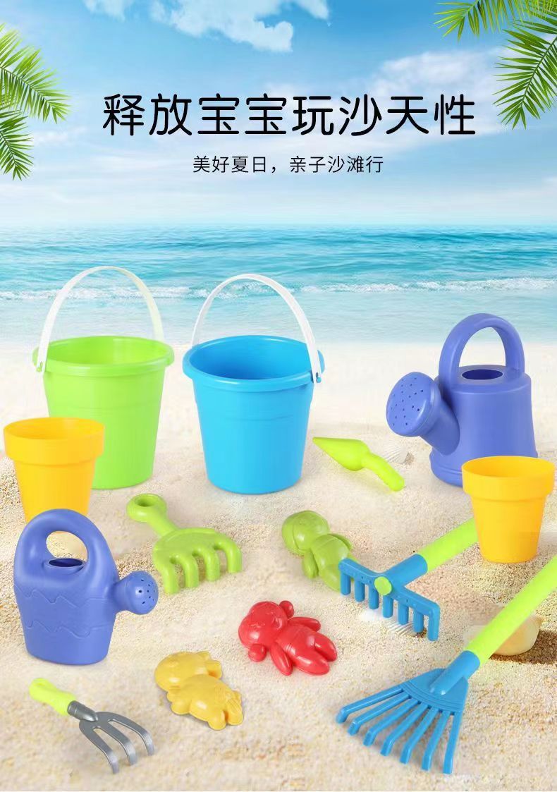 儿童沙滩玩具沙滩桶小铲沙印花洒戏水玩具儿童玩沙玩水戏水玩具详情1