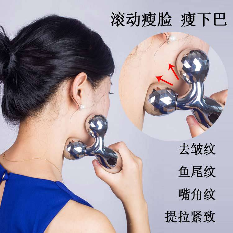 厂家直销3D手动滚轮瘦脸仪按摩器2轮塑形紧肤美容按摩仪瘦脸神器详情16