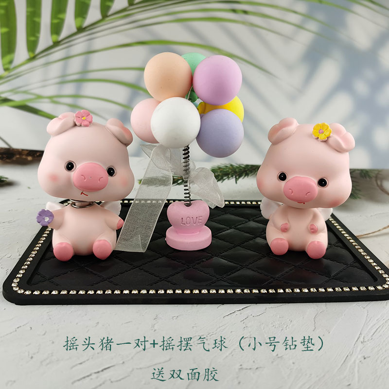 一件代发汽车香水摆件防滑垫树脂摇头公仔萌萌猪告白气球水晶座详情9