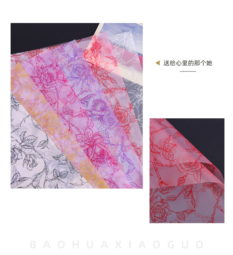 飞花雨 诺莎纸玫瑰园韩纸 防水雾面纸鲜花包装纸花束包花纸材料详情8