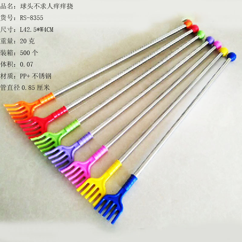 TOKF)O1(P6)MQKJ~5LI5)M6
