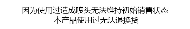 厂家家用便携式喷火器蓝焰直冲户外烧烤野炊烧猪毛点火器打火机详情11