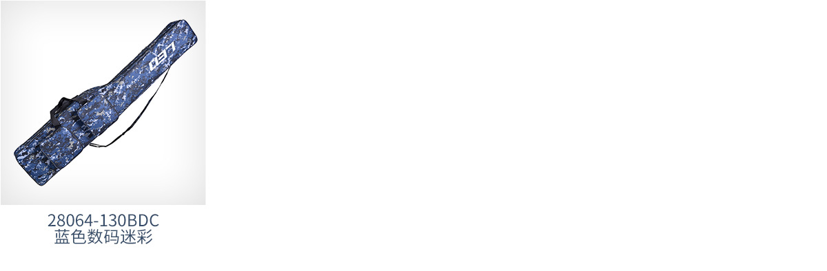 28064 LEO/ Leou [Double-Layer knife-shaped Large-belted Fishing Tackle Bag 1.3m] European-style reservoir fishing rod and sea rod Bag pic 2