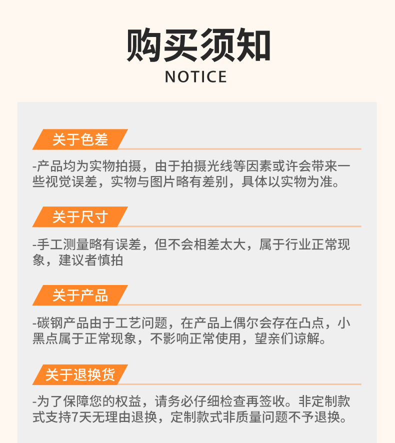 高品质金色9寸/11寸/13寸加深面包烤盘蛋糕烤盘家用烤盘饼干烤盘详情11