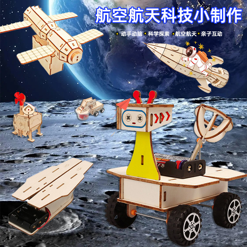 Wooden farm tool simulation diy wind harvester farm tool science and technology small production, educational and educational ornaments and toys for primary and secondary school students pic 9