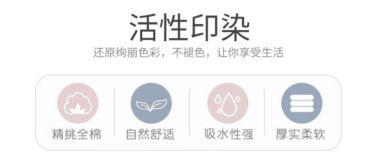 Pure cotton towels for adult household use, thickened absorbent face towels, all-cotton face towels, advertising gifts, towel wholesale, embroidered logo pic 69