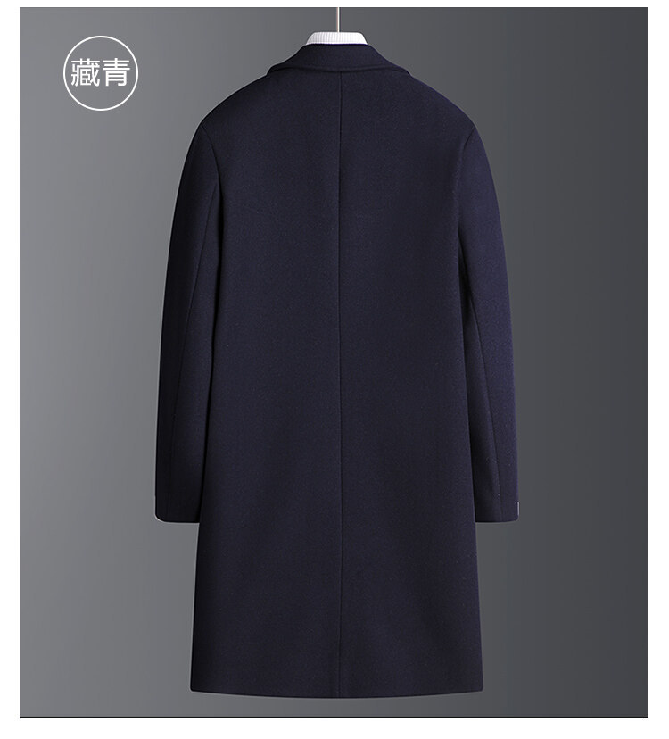 2022羊毛呢大衣男中长款韩版休闲男士中青年风衣冬季加厚呢子外套详情11