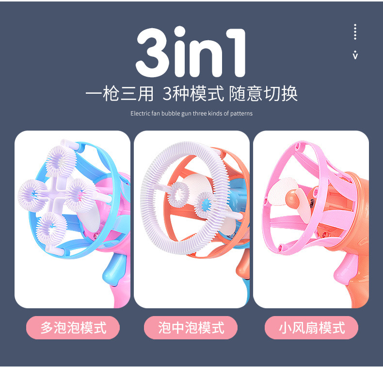 详情OK_03