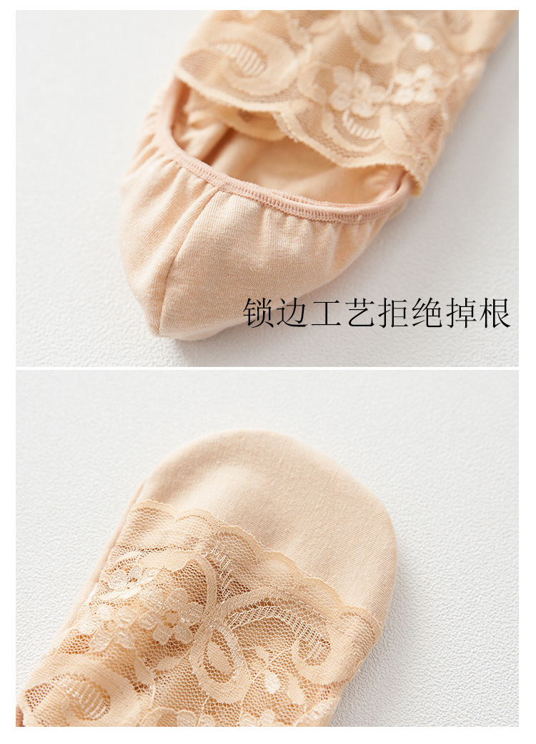 袜子女士日系薄款春夏秋季蕾丝船袜浅口隐形袜套韩版花边棉底袜套详情44