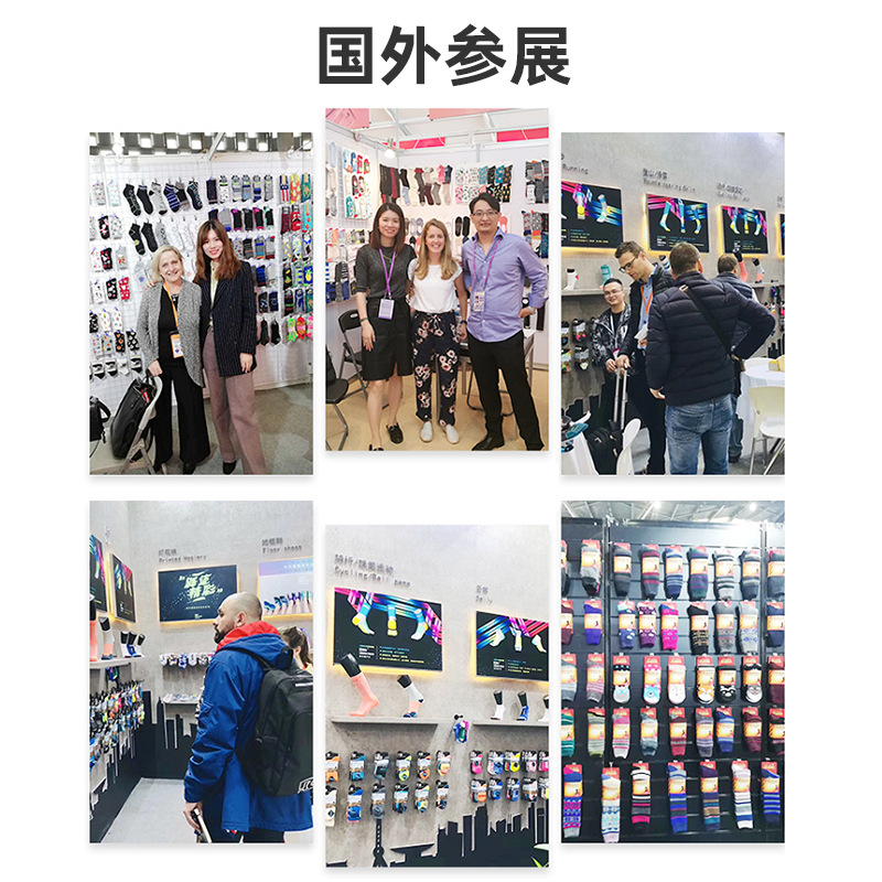 男女外贸袜子订制袜子代加工来图定制logo袜女袜彩色袜子工厂定做详情7