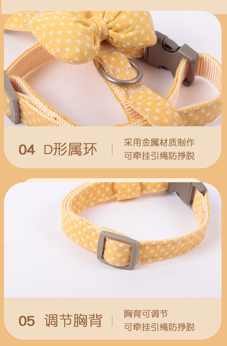 I-shaped cat chest and shoulder strap, pet cat chain, bow to prevent breaking free, cat walking leash when out pic 6