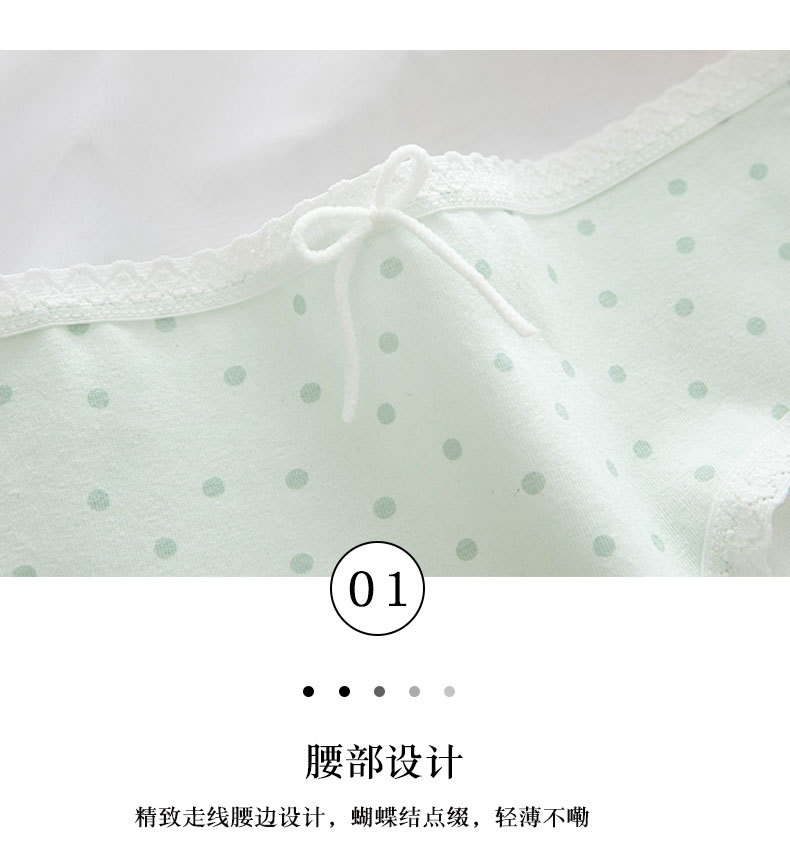 Japanese-style fresh and light polka dot print milkshake green girl underwear for women, pure cotton crotch mid-waist student briefs pic 31