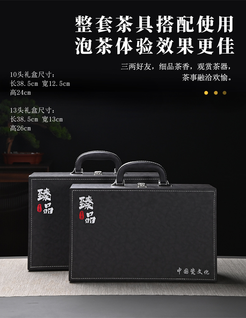 High-end kung Fu tea set, household light luxury sheep fat jade gilded covered bowl teapot tea set, complete set wholesale pic 1