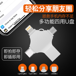 Wholesale of Chinese-style USB flash drives with retro window decorations, 128gb Chinese-style window lattice metal USB flash drives with printed logos pic 15