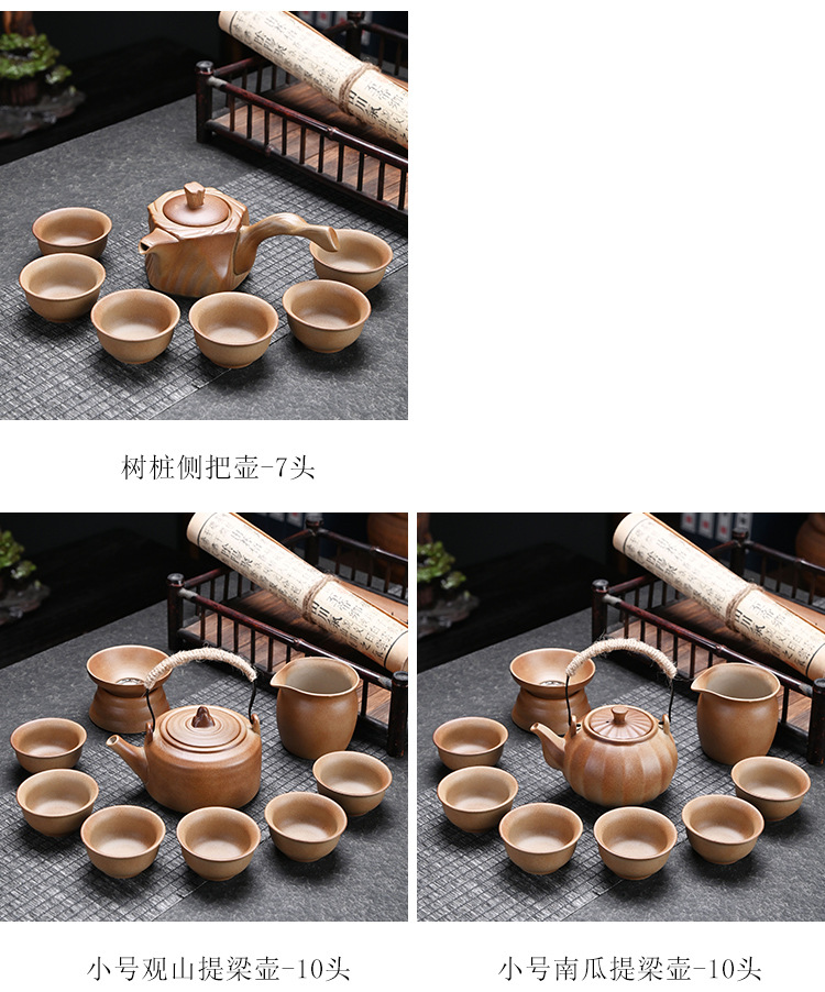 柴烧碳炉煮茶炉一整套茶具古法温茶器围炉煮茶壶南瓜壶中式泡茶杯详情10