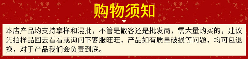 Thickened antique rough-edge paper without grids, four-foot, three-foot and six-foot practice paper for calligraphy and traditional Chinese painting beginners and students pic 1
