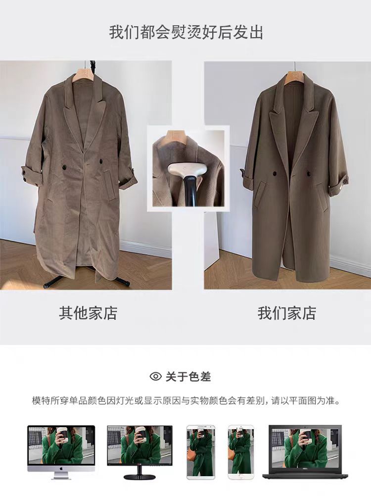 冬季新款韩系西装款美飒双面羊毛长绒毛呢外套长款百搭气质大衣女详情17