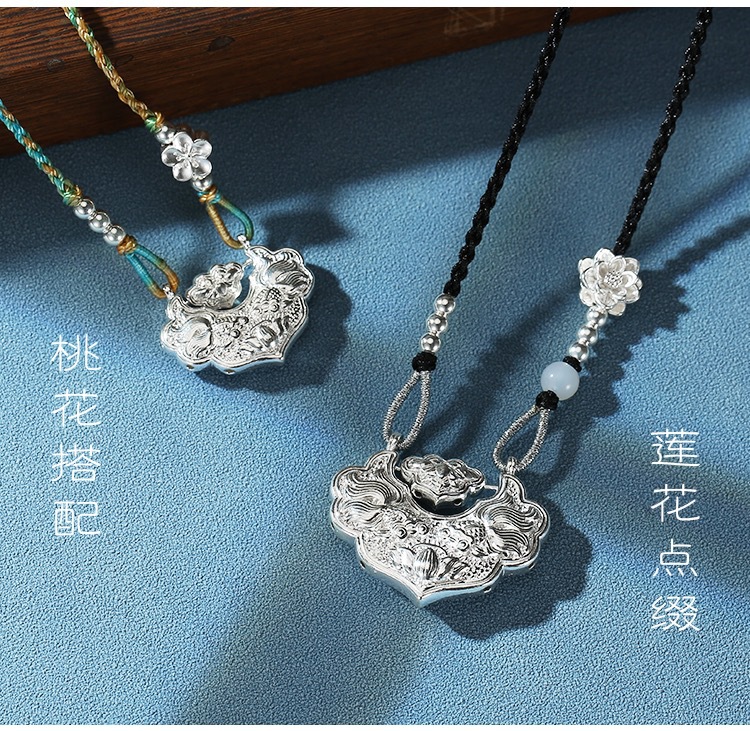 足银999锦鲤锁银莲花国风平安锁编织纯银项链双鱼如意长命锁锁骨详情11