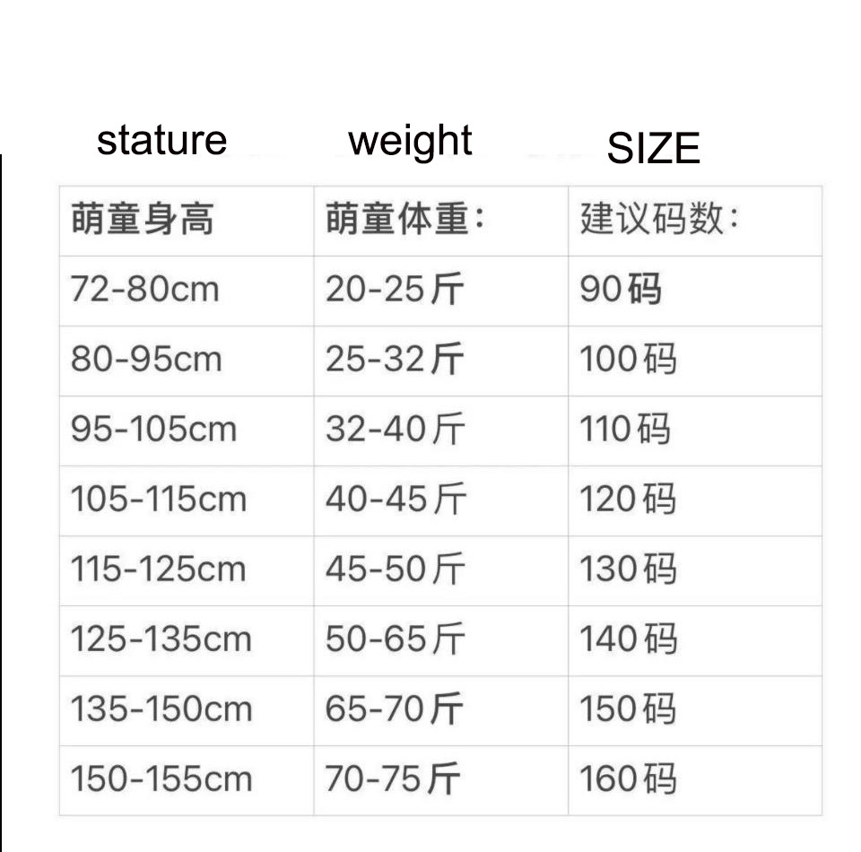 Children's hoodie spring collection for boys 2024 New style Girls' base shirt for Boys Spring and Autumn style Zhongda Tong Red Baby top pic 7