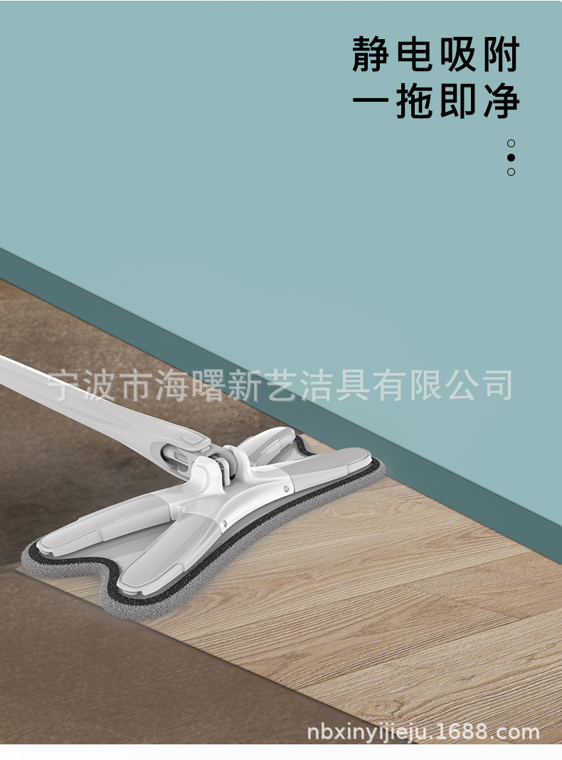 Butterfly mop, imitation hand-twisting flat mop, hand-washable flat mop, patented product from the original factory of Butterfly mop pic 11