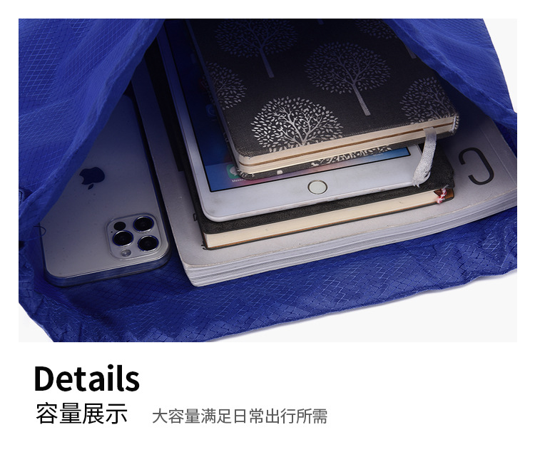 抽绳运动包现货防水马拉松束口袋户外运动收纳双肩背包运动训练包详情32