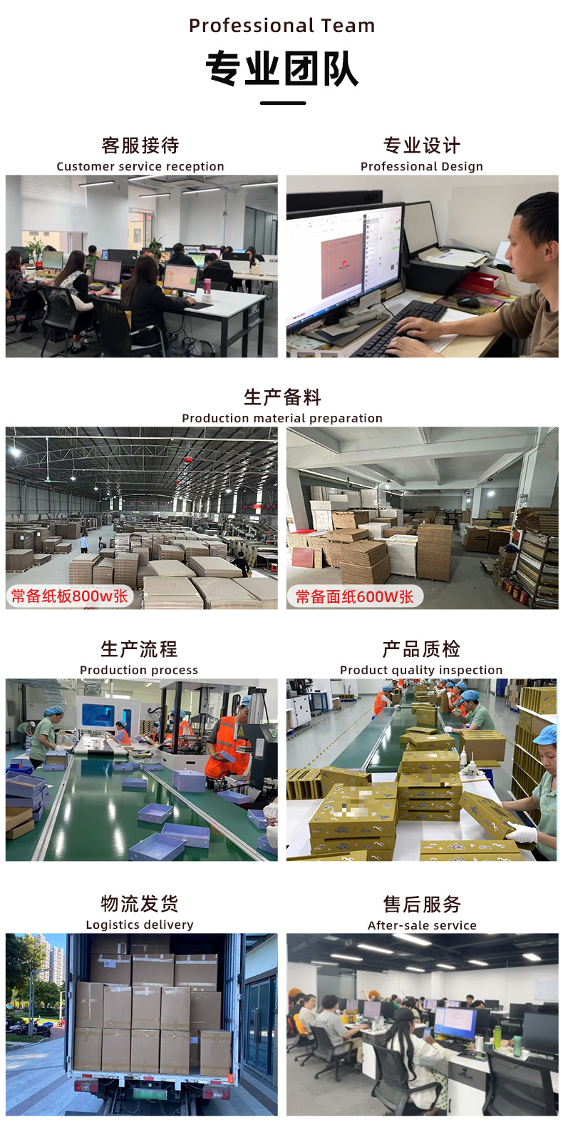 抽屉首饰盒戒指包装盒耳钉包装盒首饰盒包装抽拉式盒子抽屉首饰盒详情17