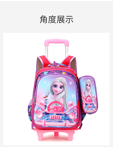 跨境小学生儿童书包三件套16寸3D男女童午餐包可拆卸拉杆双肩包详情15