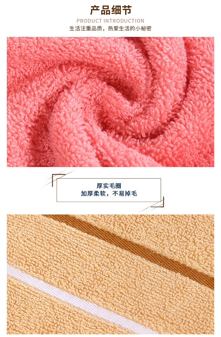 Pure cotton towel manufacturer, thickened absorbent gift advertisement, embroidered logo, household towel, all-cotton wholesale towel, face towel pic 22