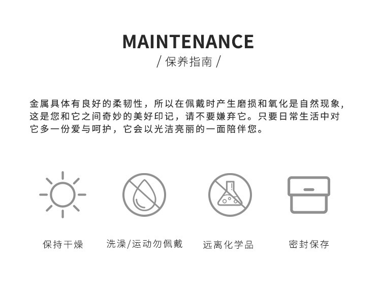 抖音直播货源批发新款神龙摆尾戒指本命年生肖龙情侣款对戒指环国潮商品详情12