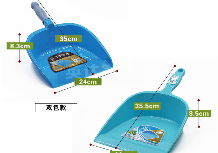 Hand-held shovels, dustpans, garbage scoops, small buckets, multi-purpose scoops, colored plastic ash scoops, ash buckets, garbage scoops, small buckets pic 3