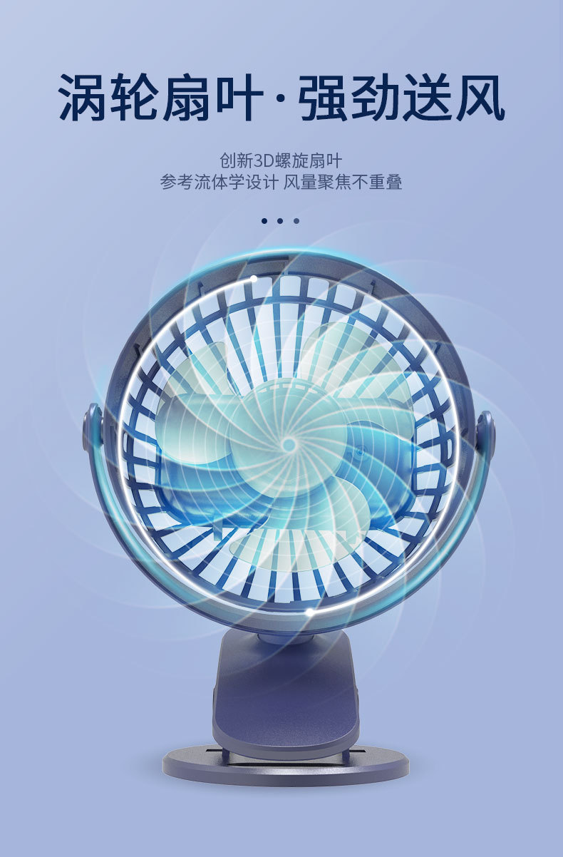详情页-V0_07