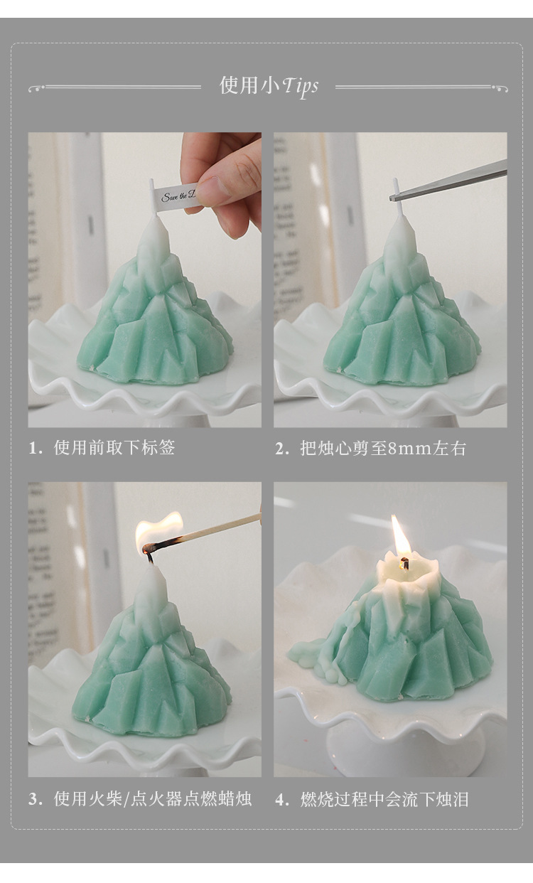 Ice Mountain Candle Scented candle pic 17