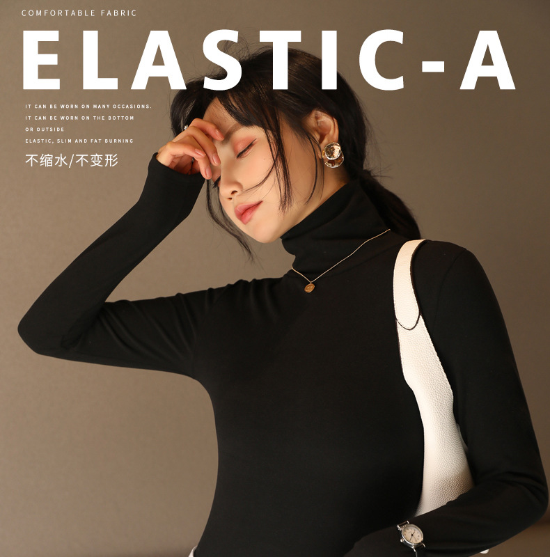 A solid-color German fleece dui high-neck base layer for women, paired with a thick and fleece long-sleeved base layer and a tight T-shirt for autumn and winter pic 14