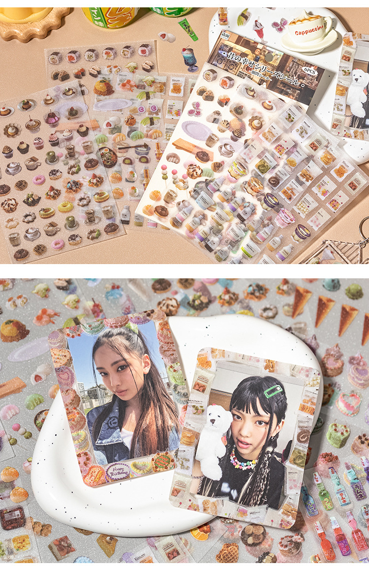 旧时确幸闪砂pet贴纸古早风零食饮料蛋糕手帐咕卡diy装饰素材贴画详情18