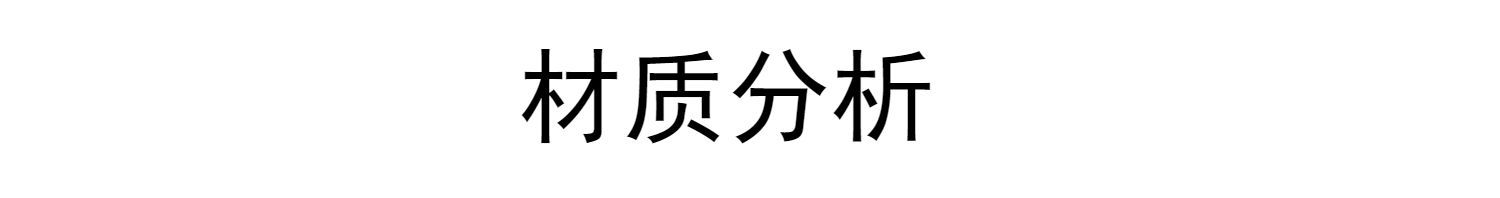狗窝通用四季猫窝比熊泰迪车载宠物窝夏季耐脏耐咬中大型狗垫狗床详情9