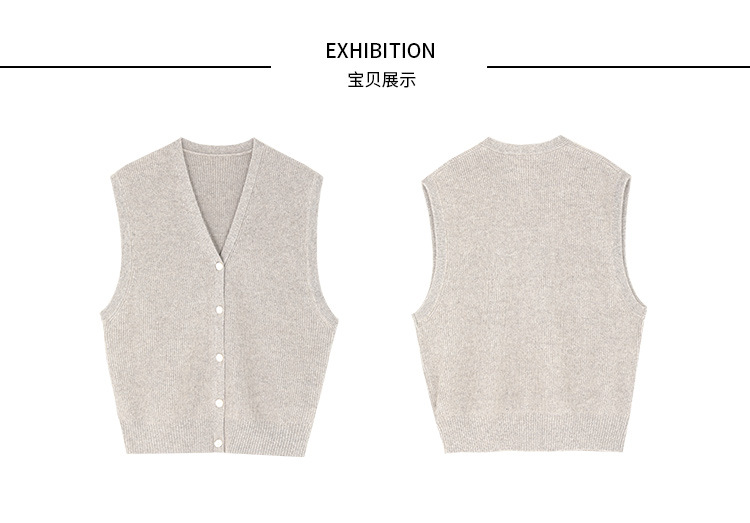 木兰时髦复古小马甲开衫女2023春季新款韩版简约针织上衣女 21507详情5