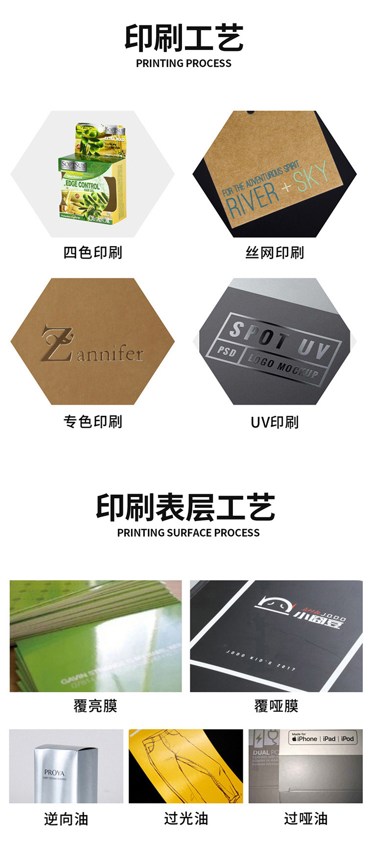 Premium wool sweater, white special paper, gold-embossed tag, laser card, dazzling gold down jacket tag printing pic 11