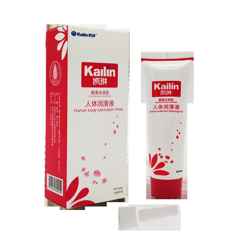 12836858986_1540515648