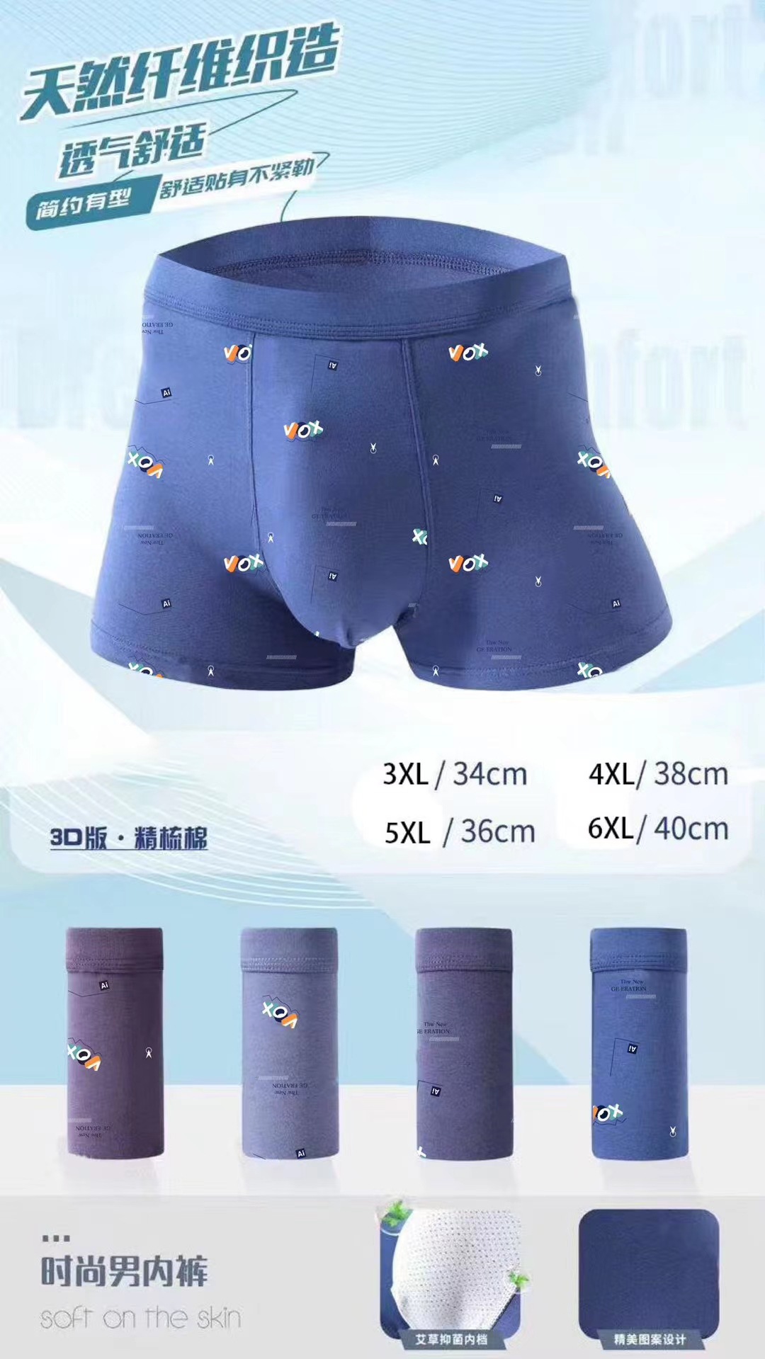 mmexport1684733602204