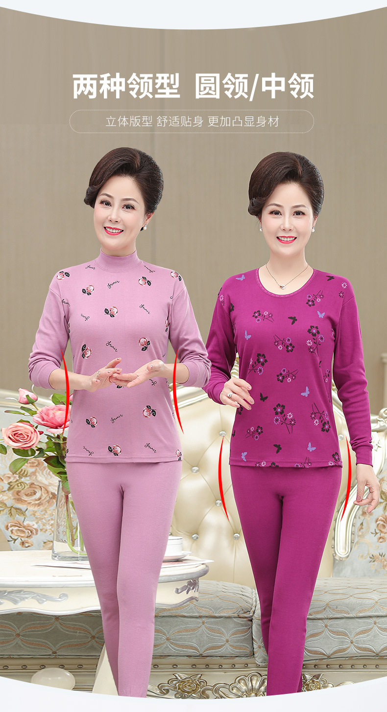 Middle-aged and elderly thermal underwear and long Johns set for women, pure cotton sweater for the elderly, all-cotton thermal underwear for elderly mothers pic 3