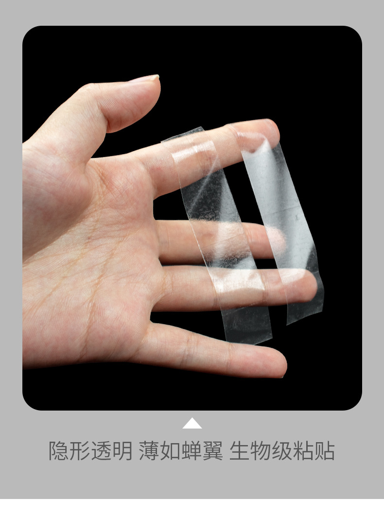 详情_10