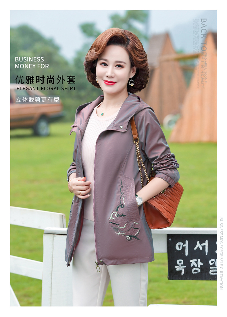 New autumn coats for middle-aged and elderly women, short embroidered jackets for mothers, and hooded windbreakers for middle-aged women pic 18